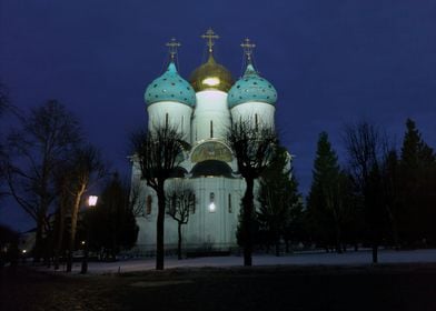 Golden Dome Mosque