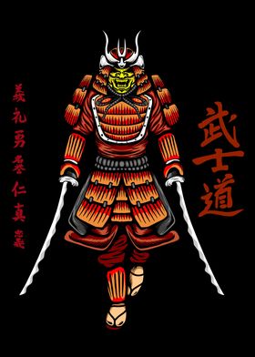 Samurai