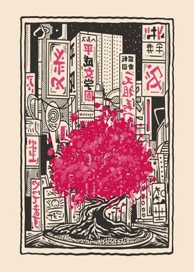 Vintage Japan Tree