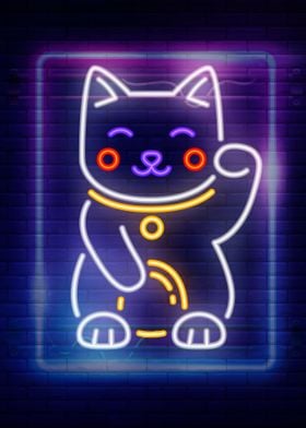 animal game in neon