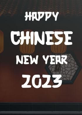 Happy Chinese 2023