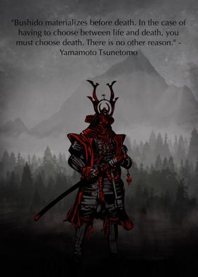 Asian samurai quote