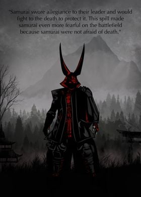 Samurai Japanese Quote 