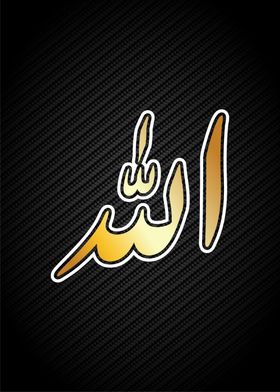 allah muhammad calligraphy