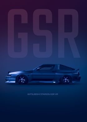 Mitsubishi Starion GSR VR