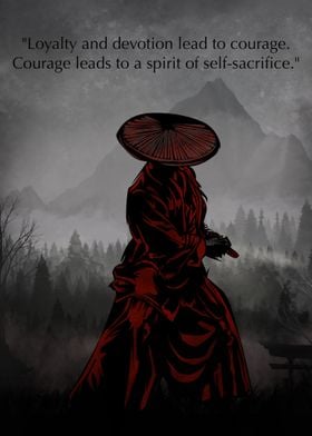 Quote samurai art