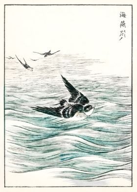 Ukiyo e Flying Bird Sea