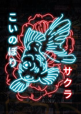 Neon Japanese Koi Fish