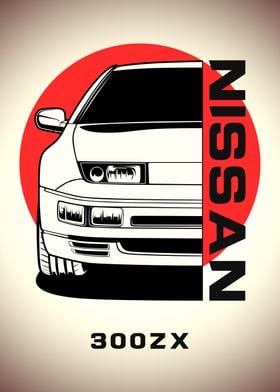 Nissan 300ZX JDM