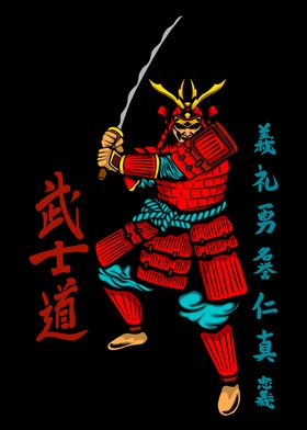 Samurai