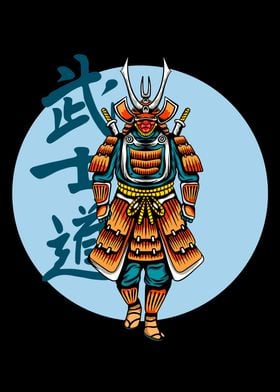 Samurai