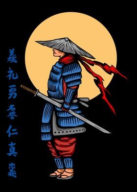 Samurai