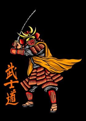 Samurai