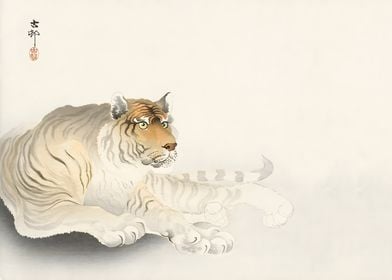 Ukiyo e Japanese Tiger