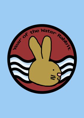 Water Year of the Rabbit