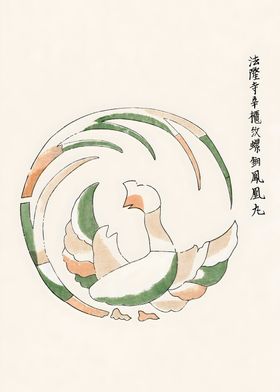 Ukiyo e Phoenix Bird