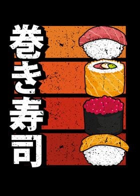 Sushi aesthetic style retr