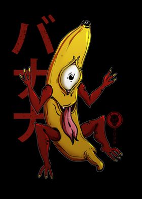 Yokai Banana