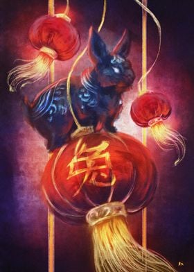 YEAR OF THE WATER RABBIT