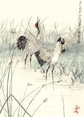 Japanese Painting-preview-2