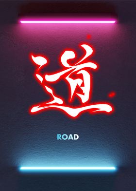 Road