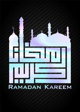 ramadan kareem calligraphy