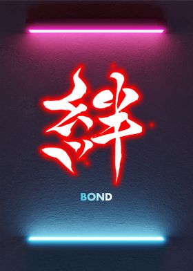 Bond