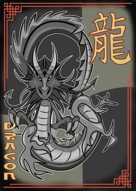 Dragon grey Anime Manga