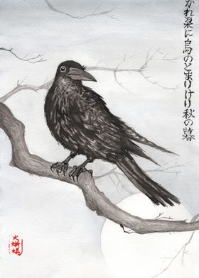 Raven Zen Painting