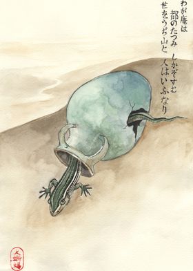 Lizard Zen Painting