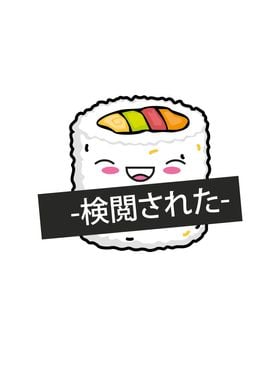 Funny white Japanese sushi