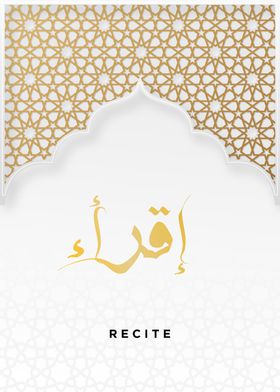 recite calligraphy arabic