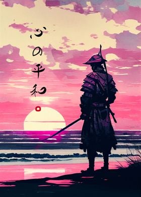 Samurai Beach Sunset