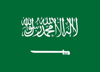 Saudi Flag of Saudi Arabia