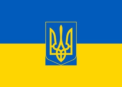 Ukrainian Flag of Ukraine