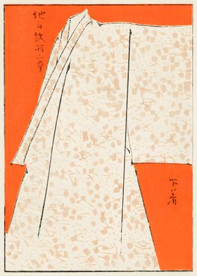 Ukiyo e Japanese Robe