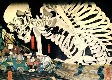 Ukiyo e Skeleton