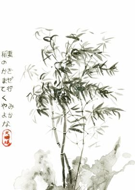 Japanese Painting-preview-0