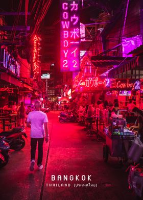 Bangkok City Neon Lights T-Shirt Gift, Bangkok Thailand, Bangkok