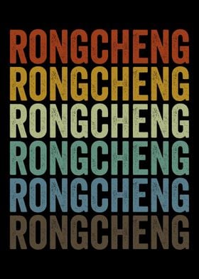 Rongcheng China Retro