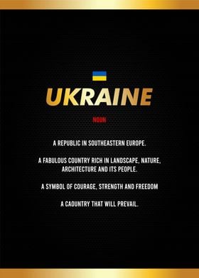 funny Ukraine definition