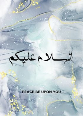 peace be upon you