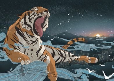 Giant Tiger 2022
