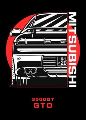 Mitsubishi 3000GT