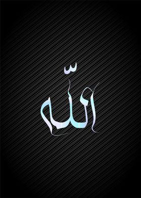 allah calligraphy