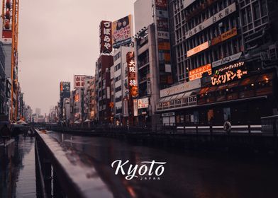 Kyoto 