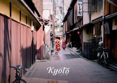 Kyoto 