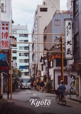 Kyoto 