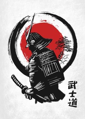 Samurai Warrior