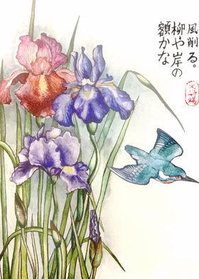 Japanese Irises painting